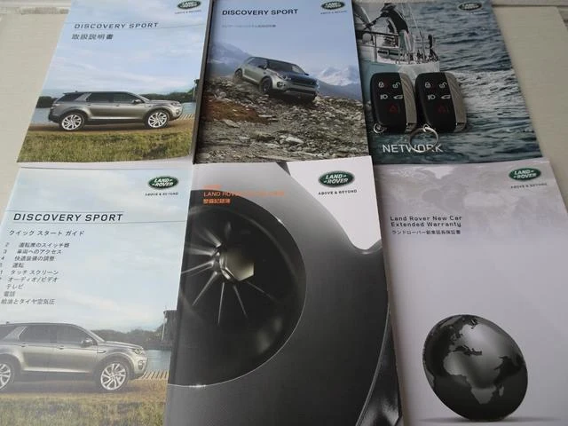 Land Rover DISCOVERY 5