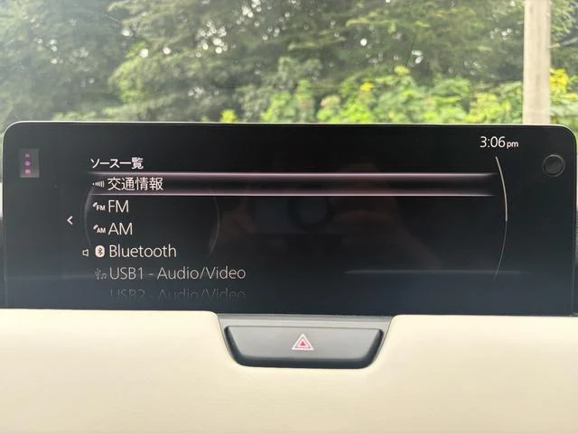 Mazda CX-60 XD-HYBRID 9