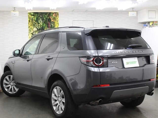 Land Rover DISCOVERY 3