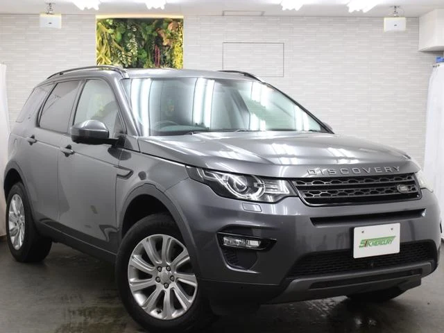 Land Rover DISCOVERY 23