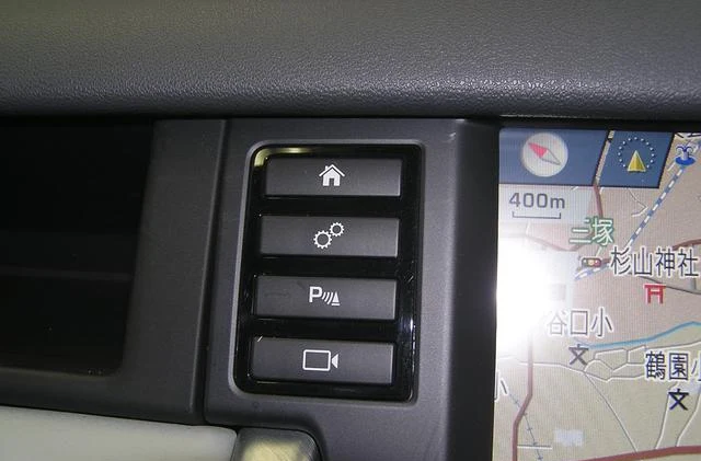 Land Rover DISCOVERY 47