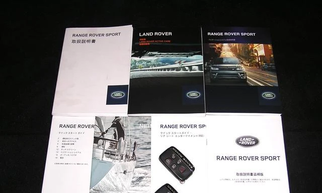 Land Rover RANGE ROVER 20
