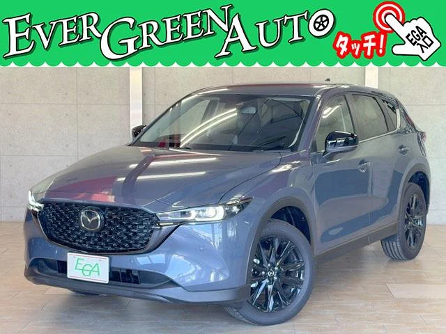 Mazda CX-5 20S