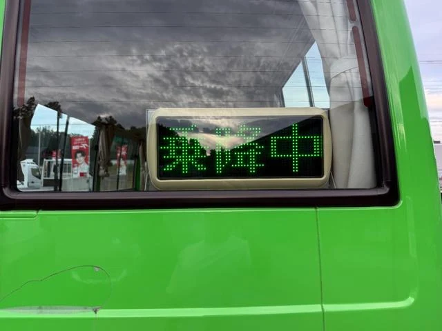Mitsubishi Fuso ROSA 40