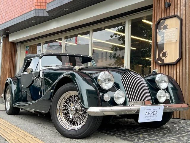 Morgan PLUS4