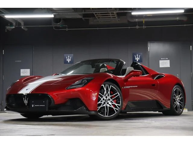 Maserati MC20