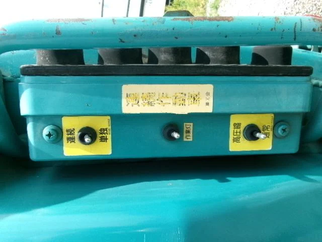 Nissan Diesel CONDOR 32