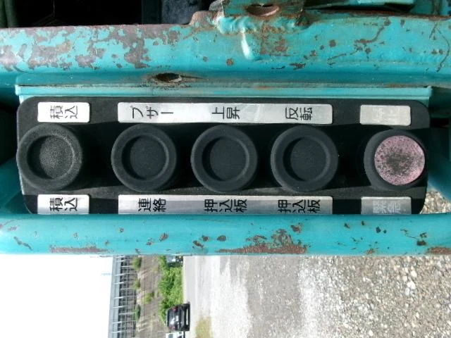 Nissan Diesel CONDOR 31