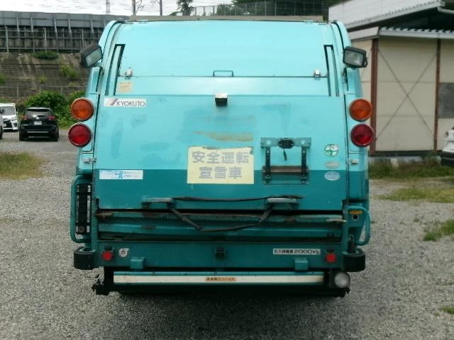 Nissan Diesel CONDOR 5