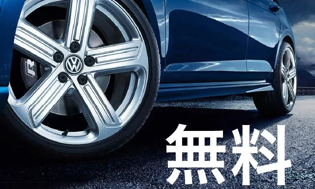 Volkswagen GOLF 3