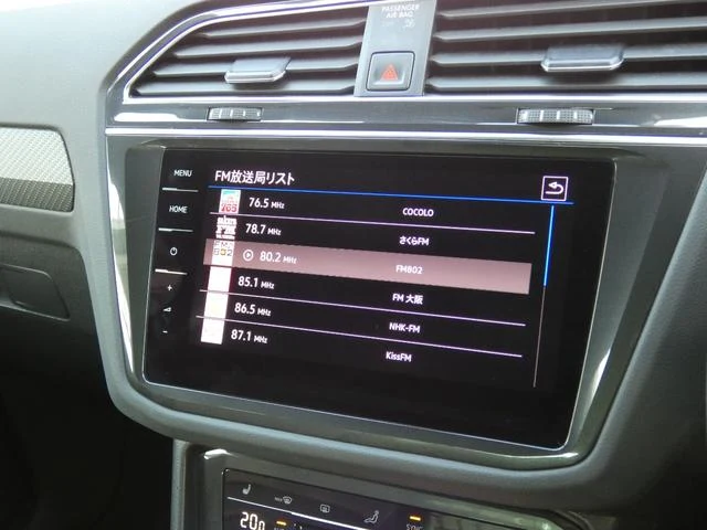 Volkswagen TIGUAN 65