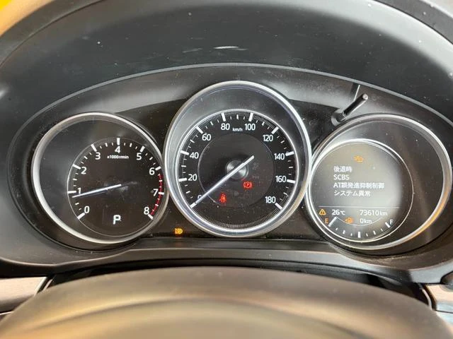 Mazda CX-8 22