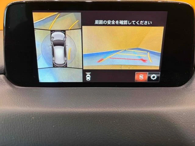 Mazda CX-5 XD 3