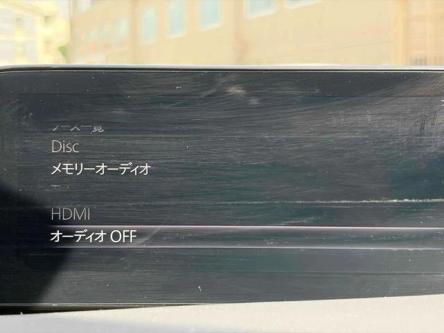 Mazda MAZDA3 53