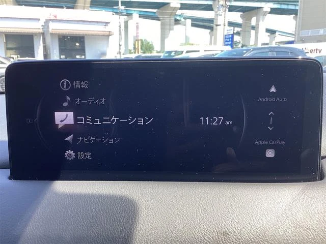 Mazda CX-5 20S 2
