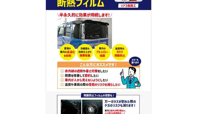 BYD SEAL 56