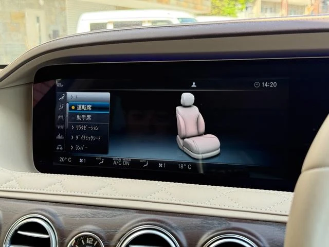 MERCEDES MAYBACH S-CLASS 70