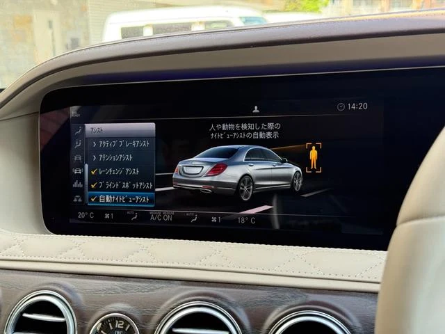 MERCEDES MAYBACH S-CLASS 66