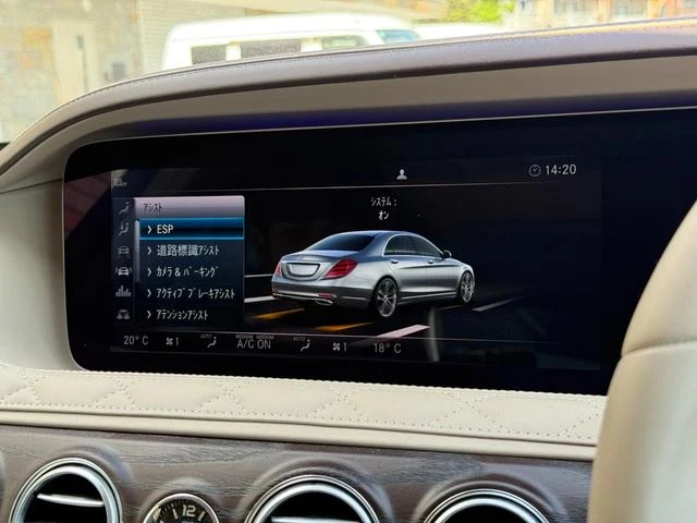 MERCEDES MAYBACH S-CLASS 67