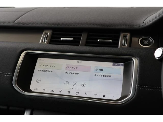 Land Rover RANGE ROVER 18