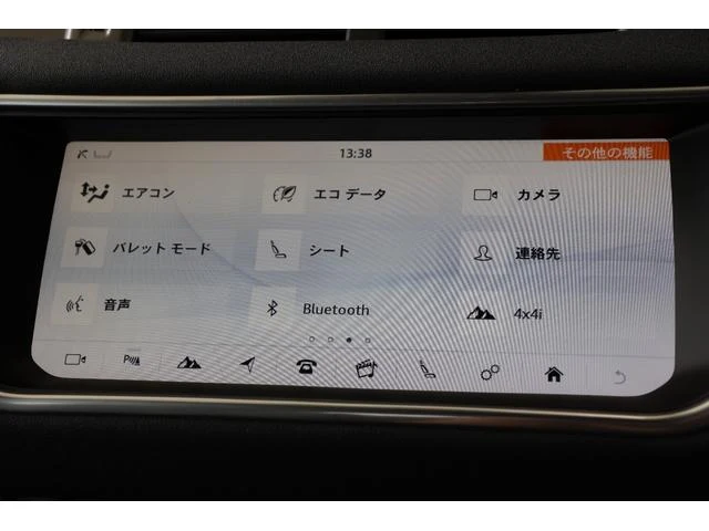 Land Rover RANGE ROVER 21