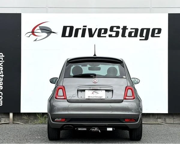 Fiat 500S 14