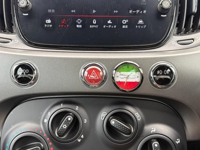 Fiat 500S 34