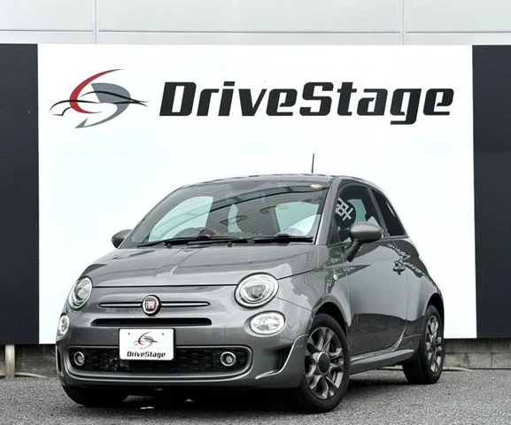Fiat 500S