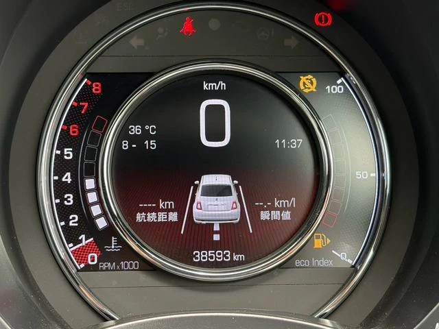Fiat 500S 36