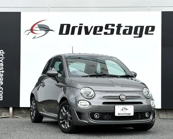 Fiat 500S 3