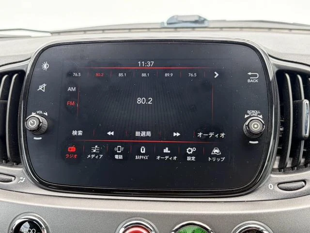 Fiat 500S 35