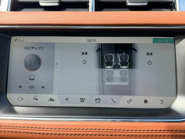 Land Rover RANGE ROVER 31