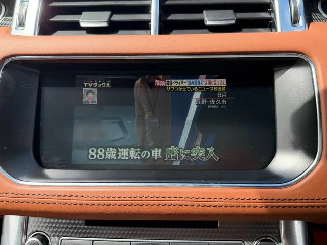 Land Rover RANGE ROVER 27