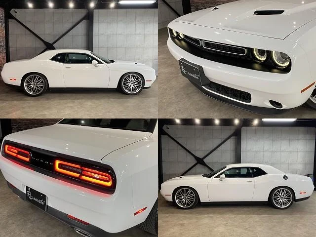 Dodge CHARENGER 2