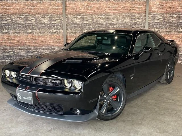 Dodge CHARENGER