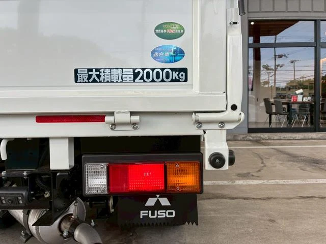 Mitsubishi Fuso CANTER 21