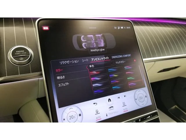 MERCEDES MAYBACH S-CLASS 35