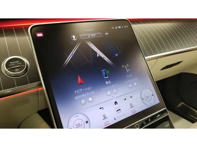 MERCEDES MAYBACH S-CLASS 39