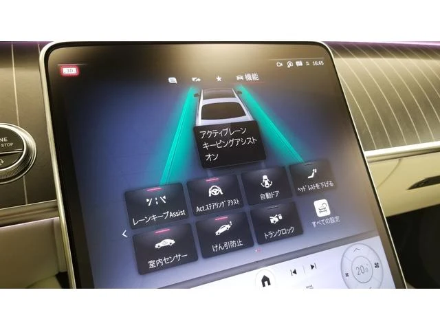 MERCEDES MAYBACH S-CLASS 5