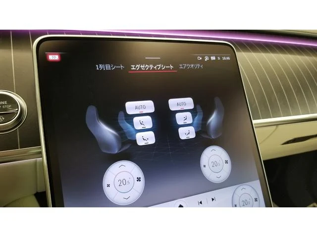 MERCEDES MAYBACH S-CLASS 6