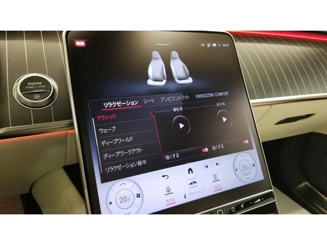 MERCEDES MAYBACH S-CLASS 40