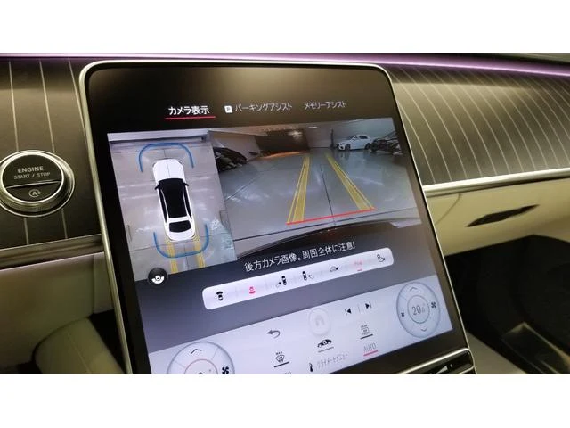 MERCEDES MAYBACH S-CLASS 7