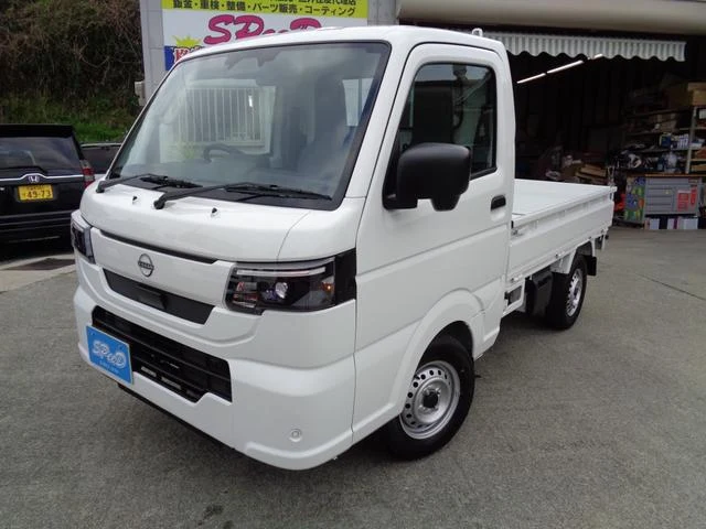 Nissan CLIPPER