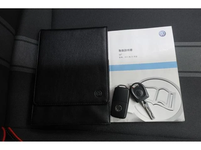 Volkswagen UP! 7