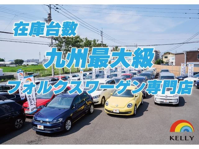 Volkswagen THE