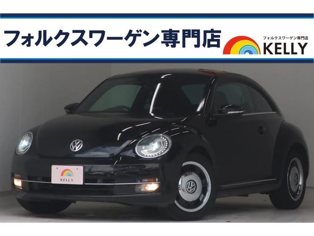 Volkswagen THE