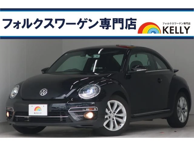 Volkswagen THE