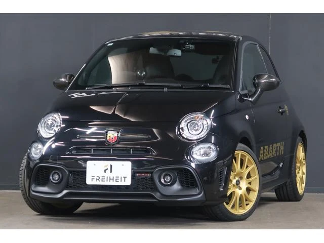 Abarth 695 75