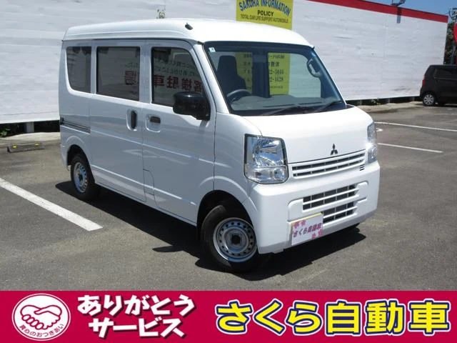 Mitsubishi MINICAB