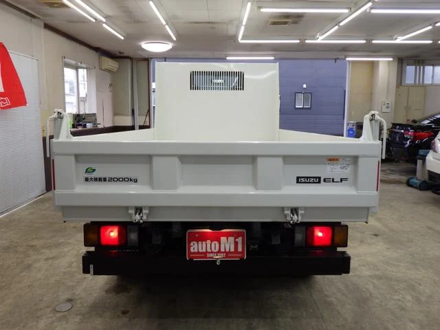 Isuzu ELF 45